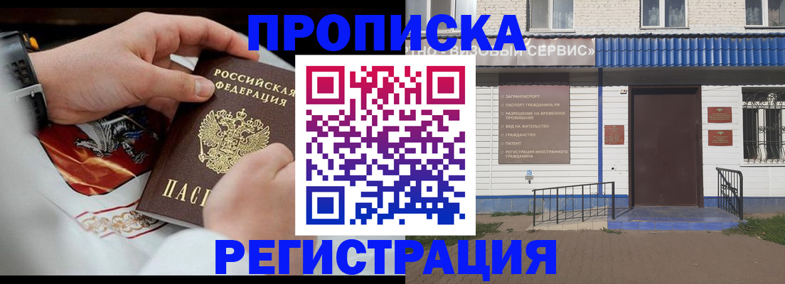 форма 3 в Кургане